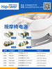 24V/5A 110-264V 足功率裸板电源