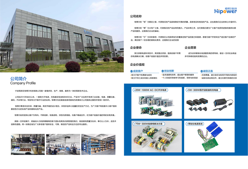 24V/5A 110-264V 足功率裸板电源